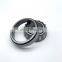 45291/45221 USA Taper Roller Bearing 45291 45221 45220  SET416