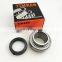 GE50KRRB Radial insert ball bearings GE 50 KRRB GE-50-KRRB  GE50-KRRB