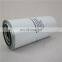 Xinxiang factory wholesale filter1625165639 air compressor oil filter for bolaite screw compressor  Spin-on oil filter parts