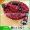 canvas garden water hose pipe