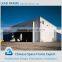 Good quality and low cost light steel airplane hangar