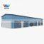 Large span garage equipment and tools car wash prefabricated warehouse workshop