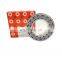 22336CAK/W33C3  22336CC 22336MBK180*380*126  spherical roller bearing 180*380*126