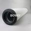 2600-R-020-BN4HC/-V/-S001 Bowey replaces Hydac return oil filter element
