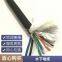Anti-seawater cable anti-low temperature anti-seawater photoelectric composite cable underwater communication telephone line Diver talking line anti-seawater corrosion resistance bending long service life Welcome custom