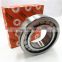 good price cylindrical roller bearing 834733m1