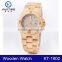 2015 New Luxury Vogue Branded Wooden Watch