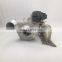 B58 turbo 7643147 11658637041 116587643147 11652397070 turbocharger for BMW 340i 440i  540i 3.0L B58B30 Engine
