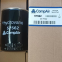 Compair air compressor parts 57562 oil filter