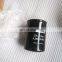 6.3463.0 oil filter Kaeser air screw compressor Spare Parts factory sell with original efficiency
