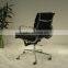 Luxury soft pad group swivel chair office chair with armrest and base