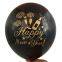Hotselling 2.8g Thick 12inch logo Printing Merry Christmas Happy Birthday Party Decoration Balloon in Bulk