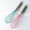 In Stock Hot-selling Cheap Kitchen Egg Whisks 6inch Hand Egg Beater Mixing Silicone Egg Whisk Manual Egg Beater 47G