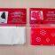 clean polythylene china manufacture cover sheet