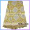 New Design African Swiss Lace Fabrics Fashion Cotton Lace Wholesale Price MSL0382