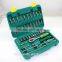 46PC 1/4" Drive Ratchet Socket Wrench Star Hex Torx Bits Set