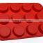 YangJiang factory manufacture round Shape Muffin Cake Silicone Baking Molds