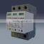 1000V 40kA DC SPD DC lightning arrester for photovoltaic