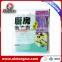 China spunlace wipes manufactuers
