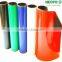 anisotropic rubber magnet 2016 hot sale