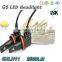 Hot Sell !!! g5 Led Headlight 12v Car H11 20w Headlight With White Color 6500k