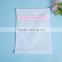 Dry cleaning mesh fabric foldable laundry wash bag