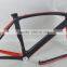 High performance carbon aero road frame