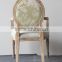 French Vintage Round Upholstered Fabric Side Chair