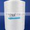 Silver Ion Antibacterial Deodorant silver fiber silver yarn silver sock