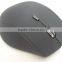 2016 hot selling rubber coating 2.4ghz optical custom wireless mouse with CPI switch