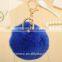 New Fashion Cute Multicolor Fur Ball Plush Key Chain For Car Bag Key Ring