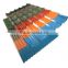 low cost corrugated coated steel sheet