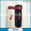Stainless Steel Double Wall Starbucks City Mug