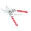 Professional Bypass Garden Scissor Durable Pruners