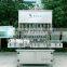 50ml ~ 500ml Skincare cream & lotion filling mahince