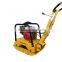 2015 Hot-sell Reversible Honda Engine Asphalt Soil Walk Behind Plate Compactor