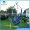 Outdoor garden hanging swing hammock