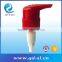  China Plastic 24410 Cosmetic Lotion Dispenser Pump