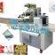 Automatic Horizontal Pillow Packing Machine/Soap Machinery