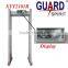 Lowest Price door frame metal detector XYT2101B walk through metal detector gate apply to factory,court,gym,concert,jail