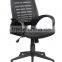 Plastic Mesh Office Chairs Made By XINRENJIE FURNITURE CO.,LTD