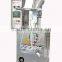 Energy Saving coffee powder packing machine gold supplier