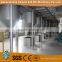 refine palm oil machinery refining plant with CE ISO