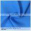 Minimat fabric for chair cloth