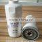 Wholesale best quality fuel filter with lowest price