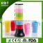 Creative cups & saucers, bright color rainbow cup set