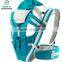 new products 2016 innovative product shijiazhuang aofeite baby care buddy buddy baby carrier wrap sling