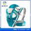 Aofeite New design baby carrier high quality fashionable wire clamp helicopter baby wrap arm sling