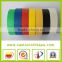 2014 Yellow Color Masking Paper Tape For Car Painting(GMT-83)