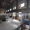 Tape Coating Machine